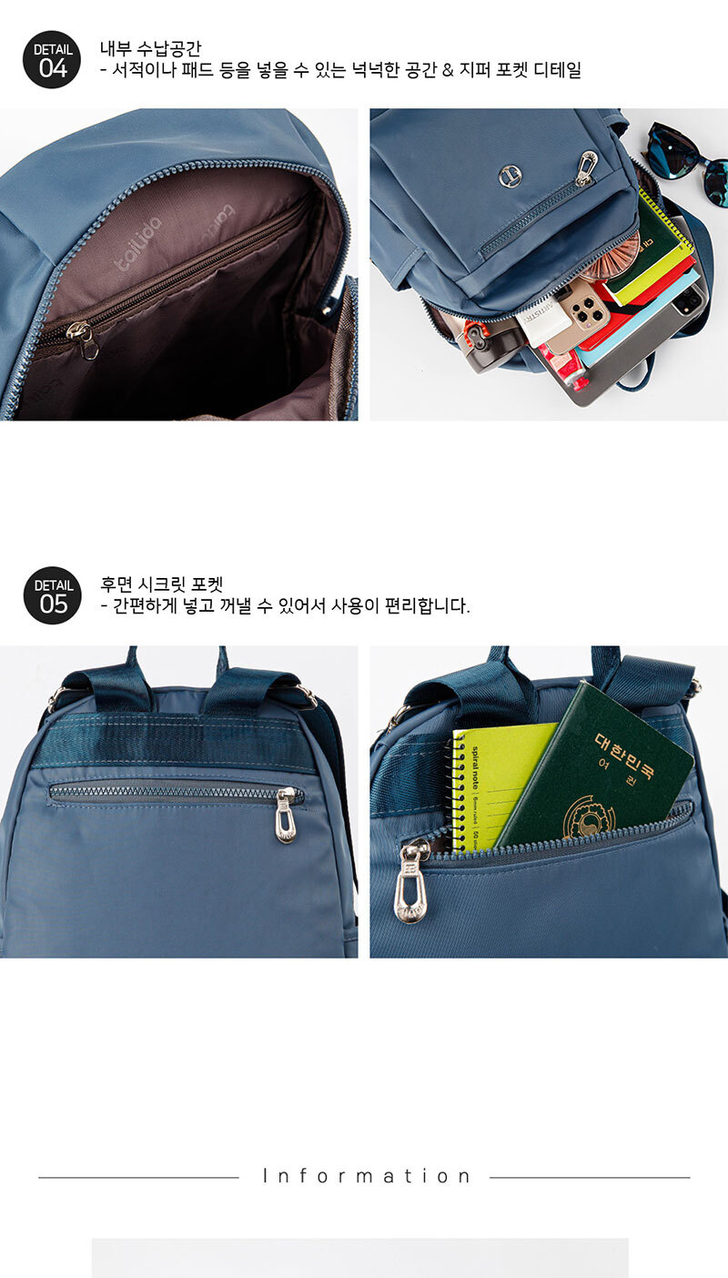 엄마가방,40대,50대,캐주얼가방,여성백팩,기저귀백팩,엄마가방,가벼운백팩,여자백팩,미니백팩