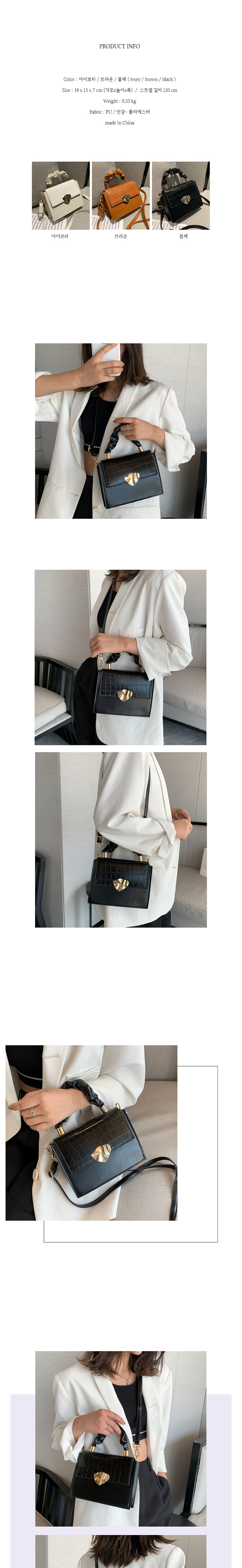 20대,30대,하객룩,면접룩,출근룩,대학생가방,출퇴근용백,여성가방,숄더백,데일리백,러블리한,여성스러운,여자친구선물