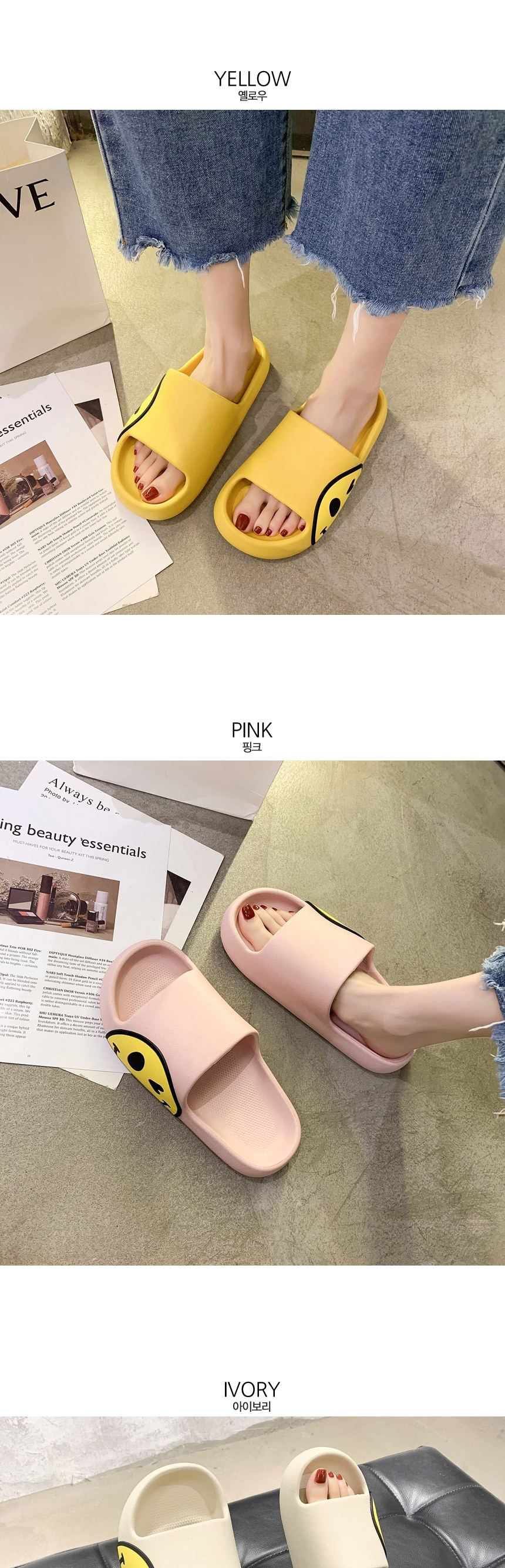여성슬리퍼,여자슬리퍼,여름,키높이슬리퍼,욕실화,층간소음실내화,여성실내화,사무실실내화,학교실내화