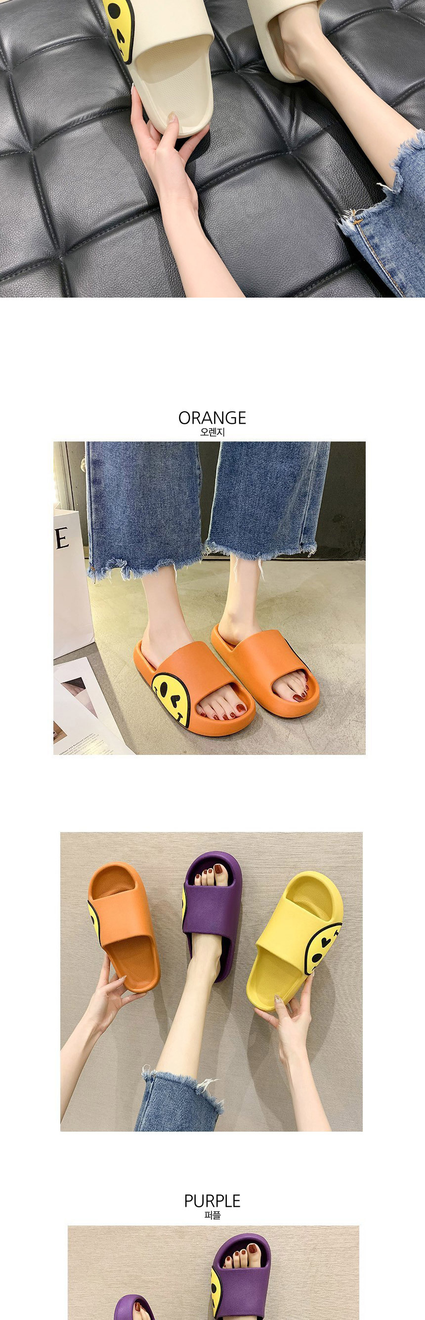 여성슬리퍼,여자슬리퍼,여름,키높이슬리퍼,욕실화,층간소음실내화,여성실내화,사무실실내화,학교실내화