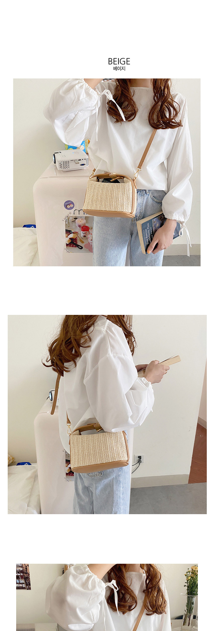 예쁜미니백,예쁜라탄백,스타일리쉬한백,토트백,크로스백,숄더백,미니백,가벼운백,여성토트백