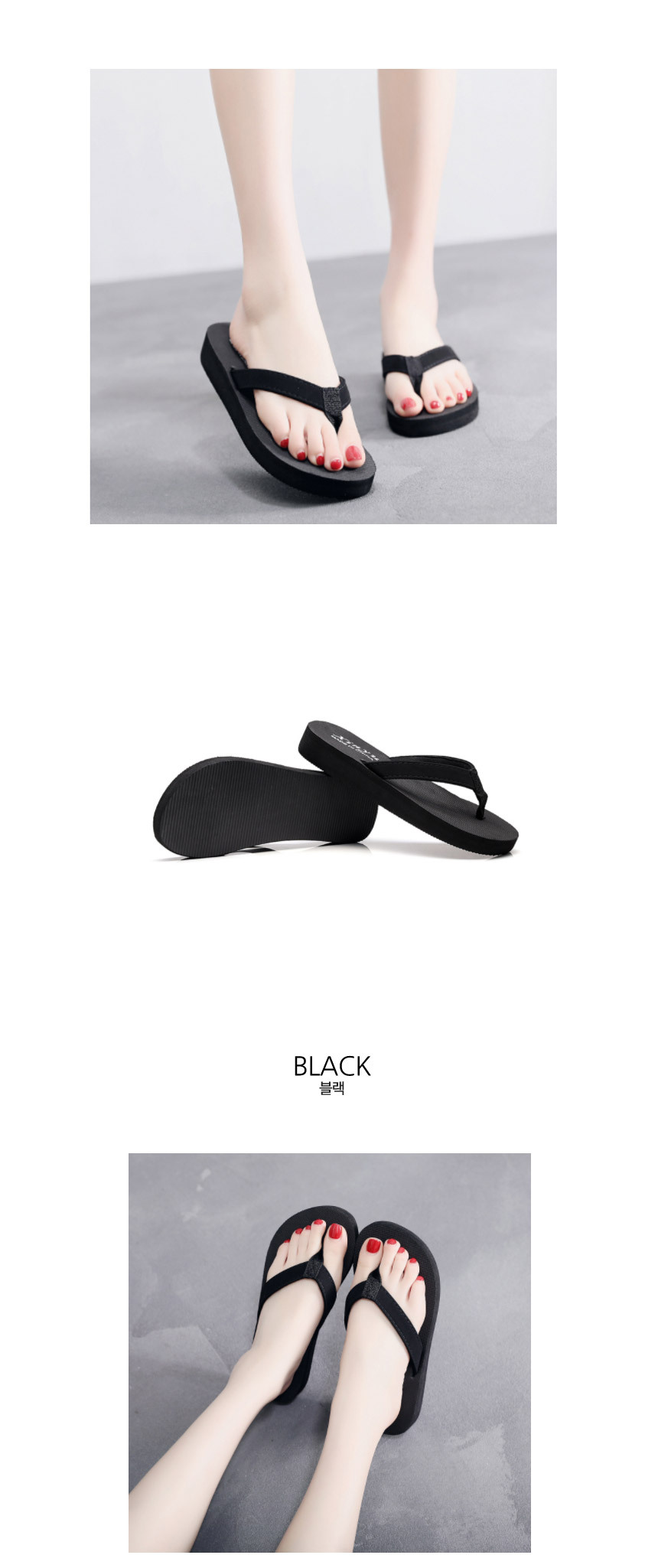 여름슬리퍼,실내화,사무실실내화,사무실슬리퍼,여자슬리퍼,플리플랍,가벼운쪼리패션,여성쪼리