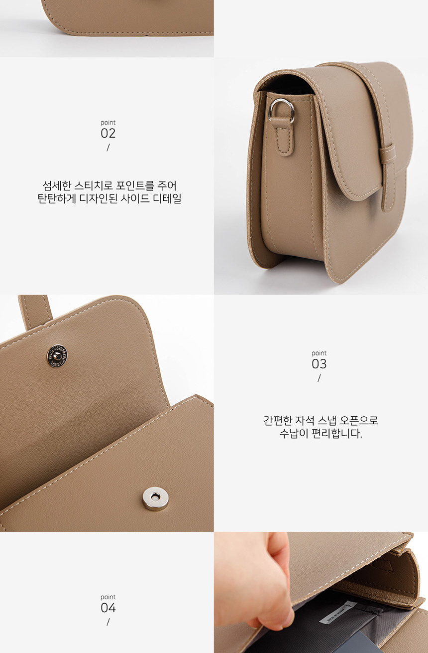 클래식숄더백,여자30대가방브랜드,여자30대캐주얼백,여자미니백,페미닌룩