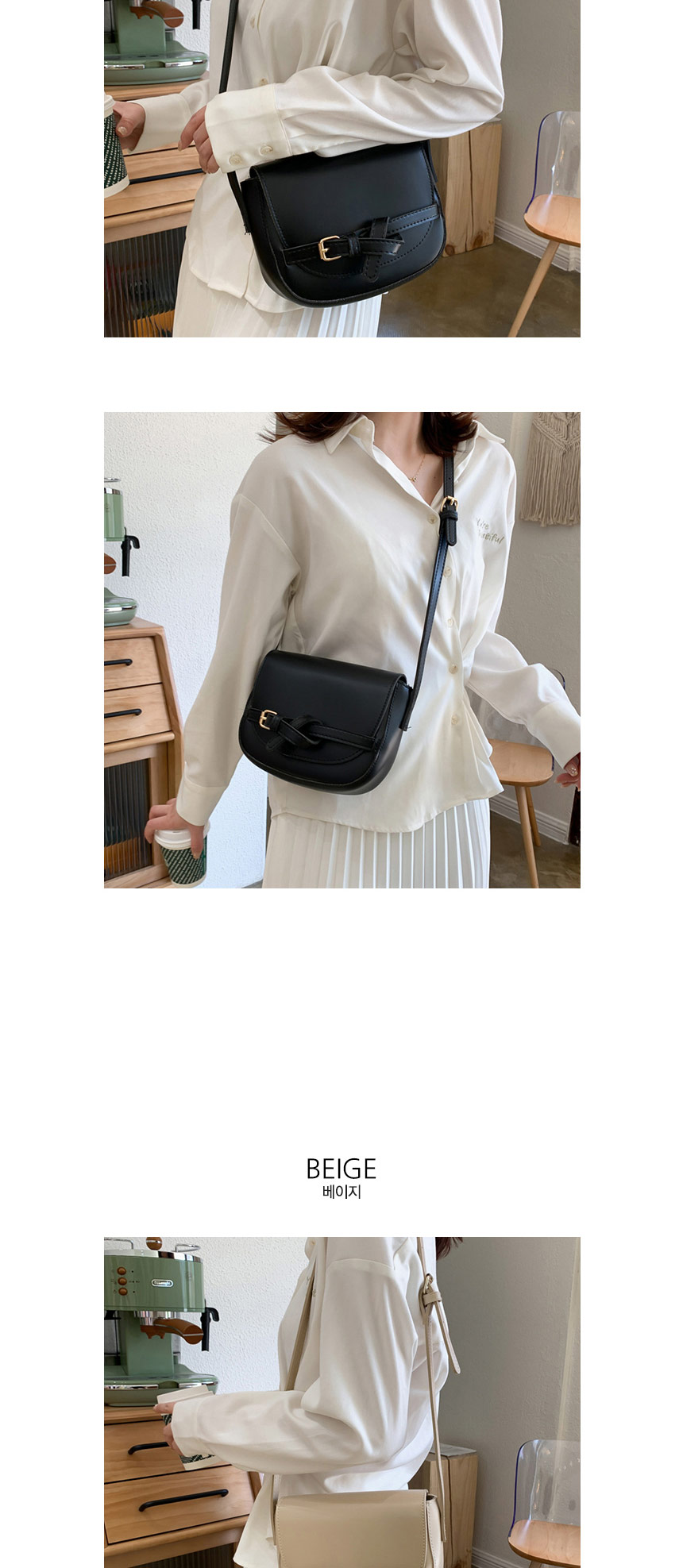 여성크로스백,여성숄더백,20대,30대,10대,대학생패션,여자친구선물,10대선물,신입생패션,심플디자인,캐주얼,하객룩패션