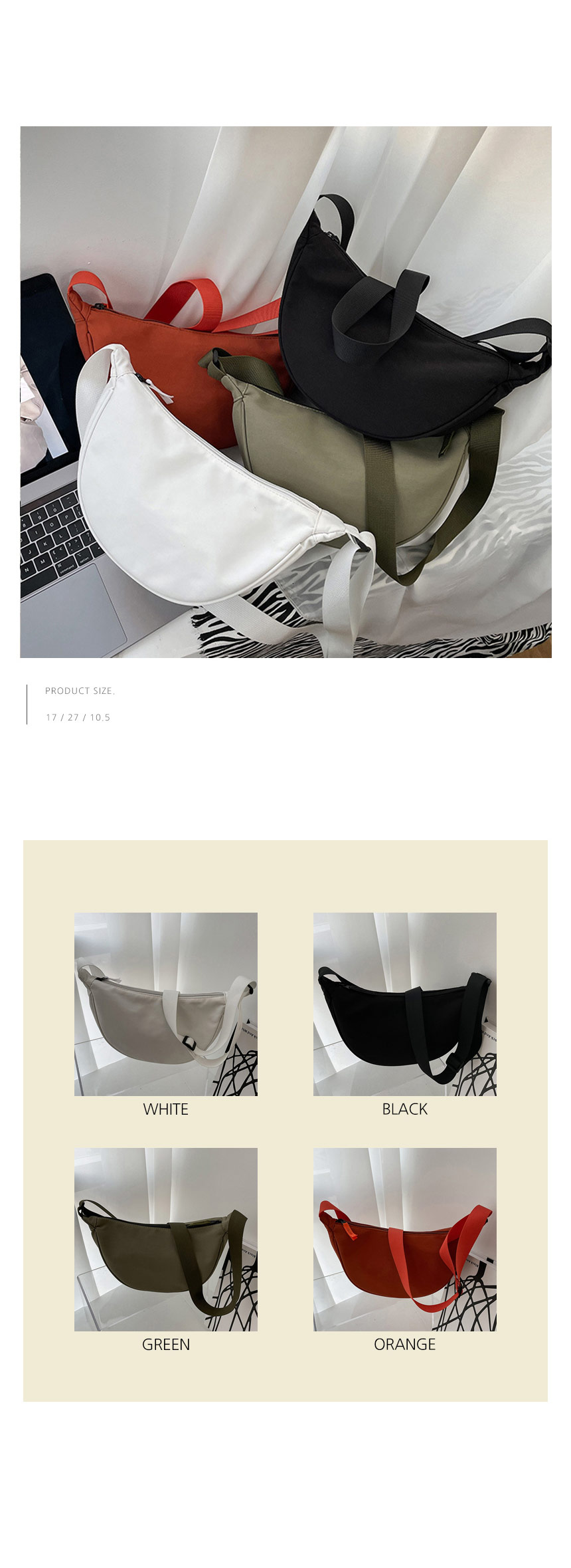 여성크로스백,여성숄더백,20대,30대,10대,대학생패션,여자친구선물,10대선물,신입생패션,심플디자인,캐주얼,스포츠백,가벼운가방