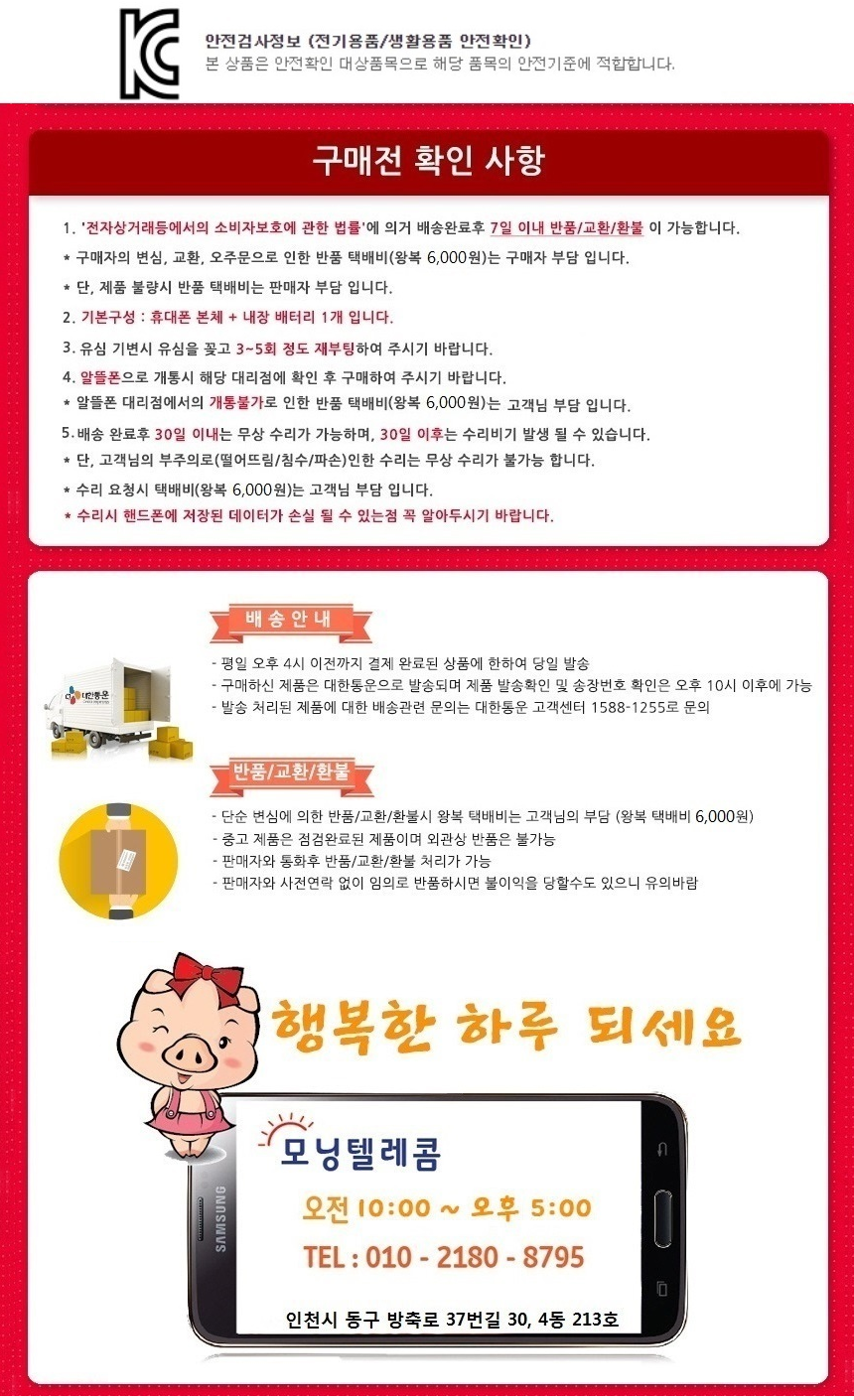 상품 상세 이미지입니다.