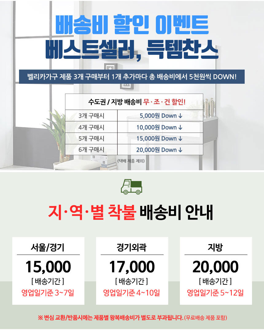 -1단-1200-책장-거실장_03.jpg