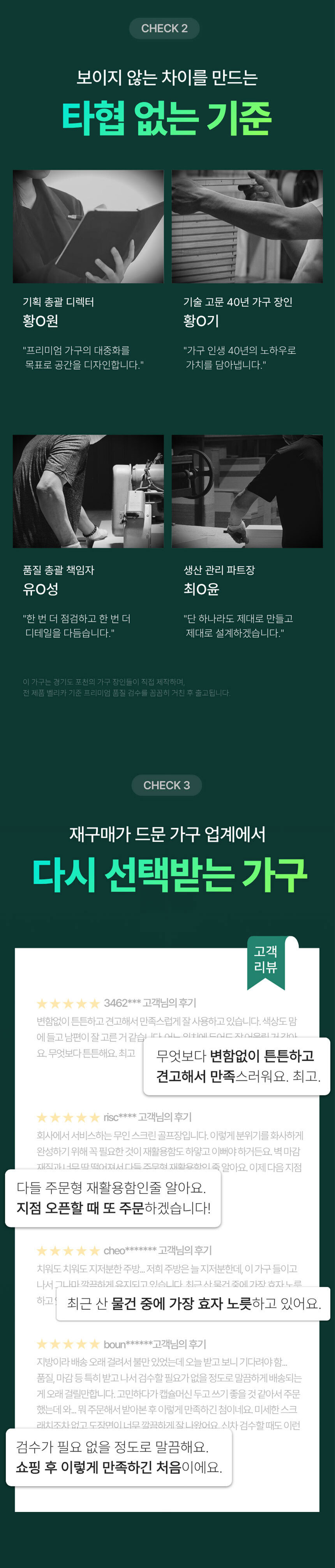 버블 2단 거실 낮은 가로책장 1200 수납함 전면 TV 와이드 책꽂이 북케이스 상세 이미지 2