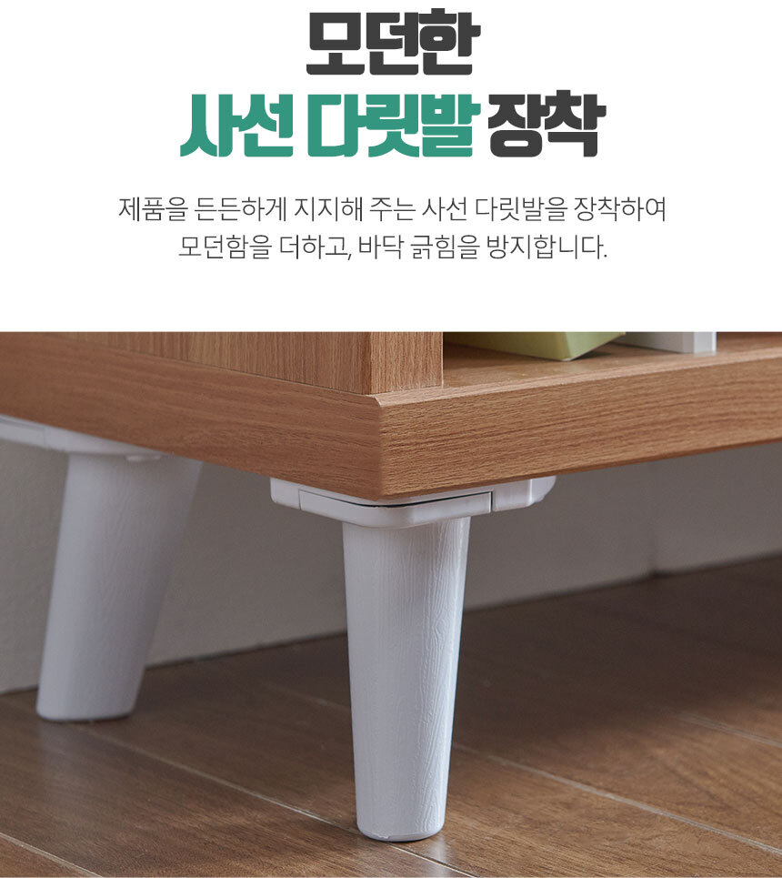 버블 2단 거실 낮은 가로책장 1200 수납함 전면 TV 와이드 책꽂이 북케이스 상세 이미지 20