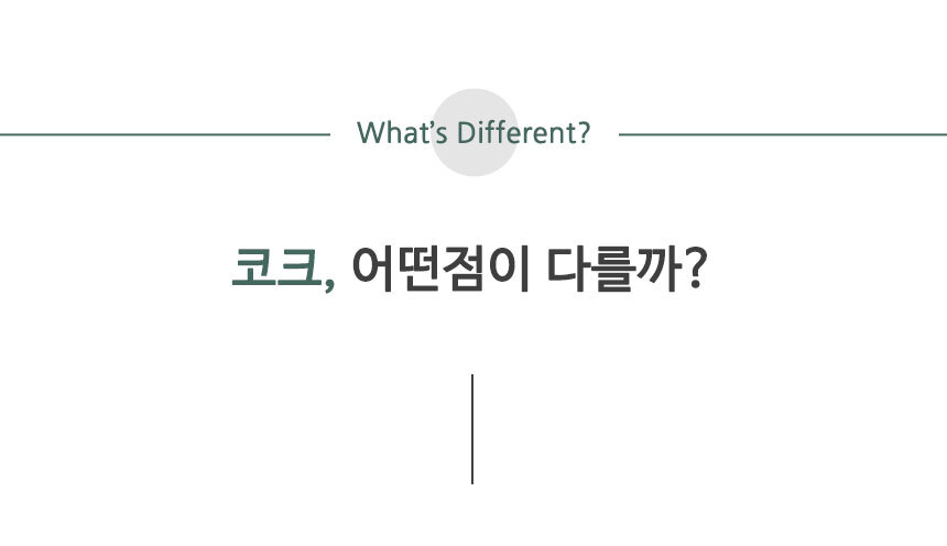 -고무나무-책꽂이_12.jpg