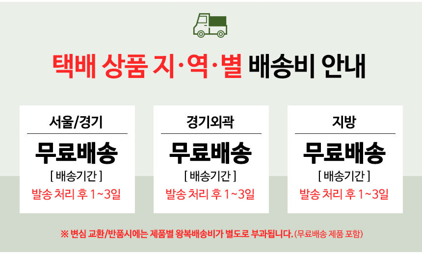 -사각-스툴_03.jpg