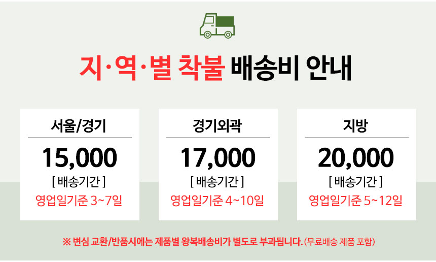 -1200-주방_04.jpg