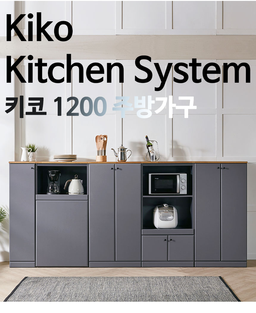 -1200-주방_05.jpg