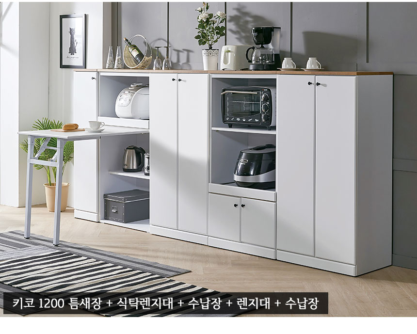 -1200-주방_15.jpg