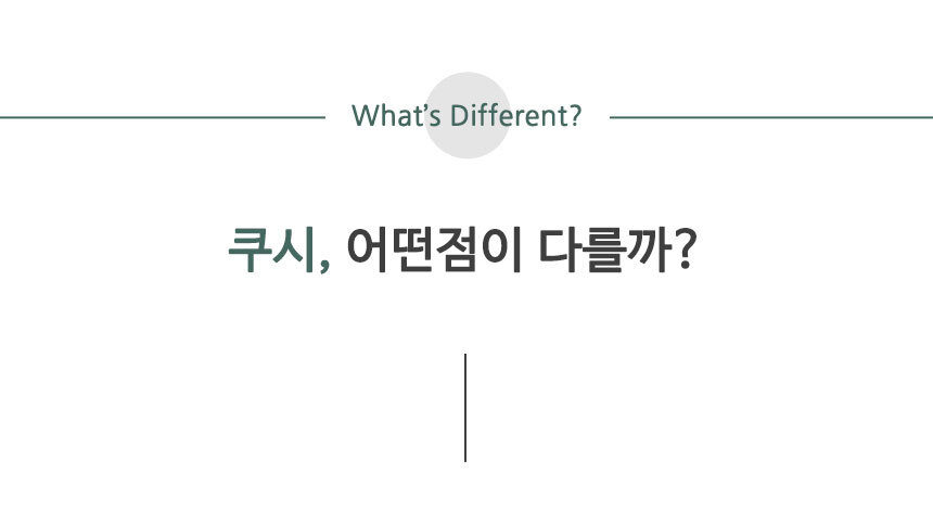 -아일랜드-서랍장_14.jpg