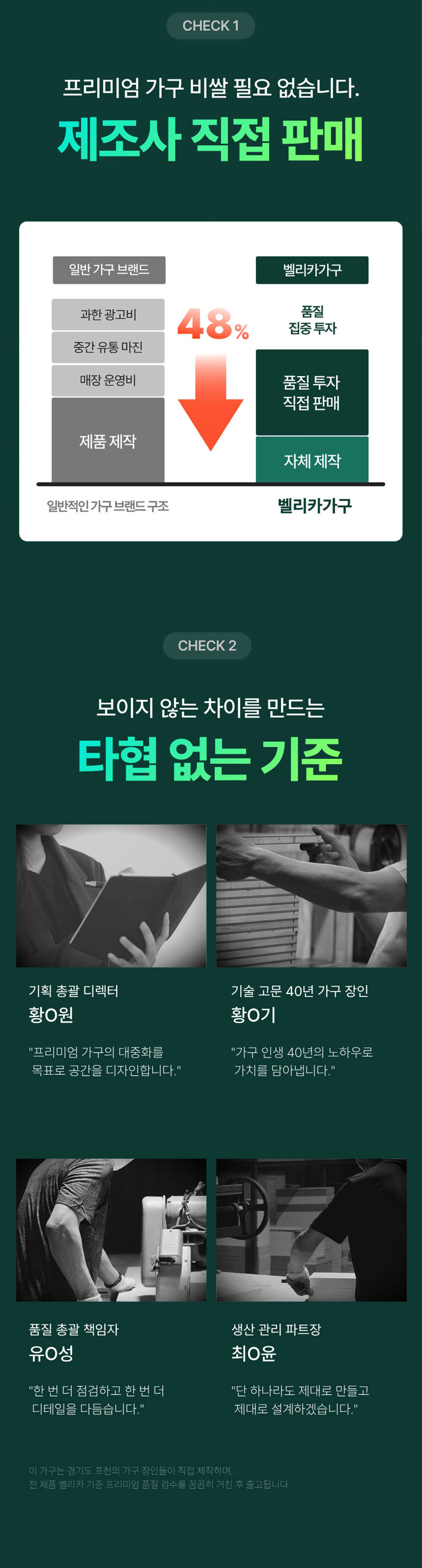 쿠시 시스템 드레스룸 행거 선반 수납장 상세 이미지 2