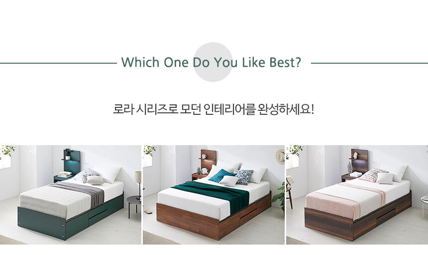 로라 헤드없는 무헤드 침대프레임 퀸 슈퍼싱글 상세 이미지 6