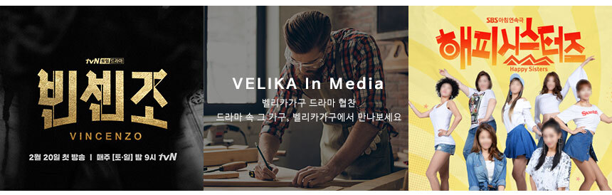 머핀 모던 거실 책장 서재 전면책장 3단 4단 상세 이미지 4