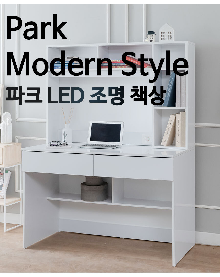 -LED-책상_05.jpg