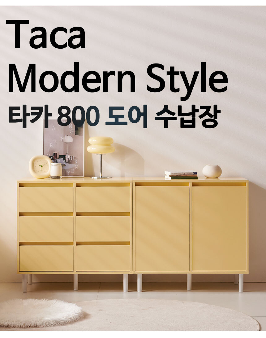 -800-도어-수납장_05.jpg