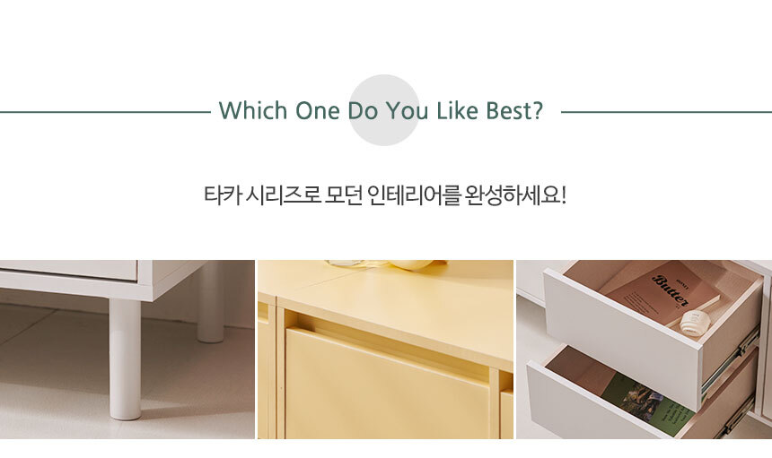-800-도어-수납장_06.jpg