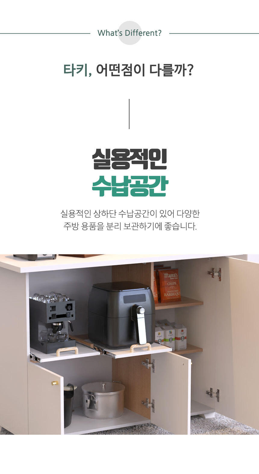 -홈바-테이블_14.jpg