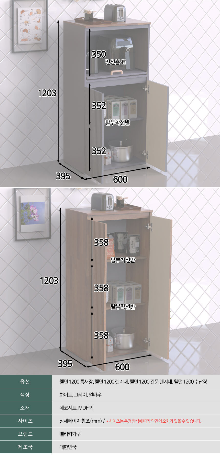 -1200-렌지대_18.jpg