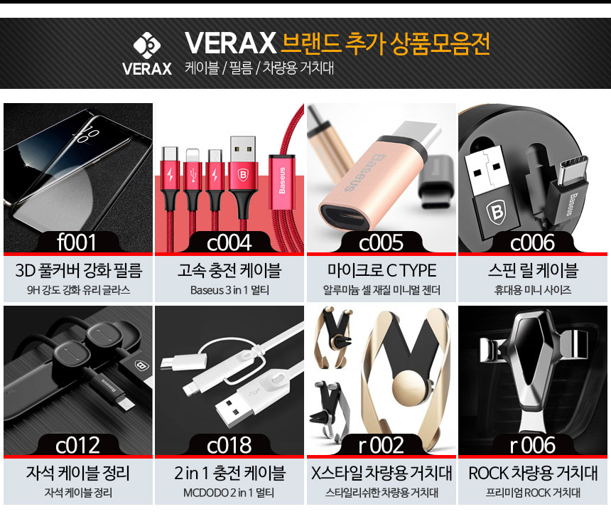 <b><p>Galaxy Note Case All Sel Met Mobile Phone</p></b><b><p>ギャラクシーノート8ケースオールスチールメタル携帯電話特異バンパー 노트8케이스</p></b><br /><br /><p align='center'>