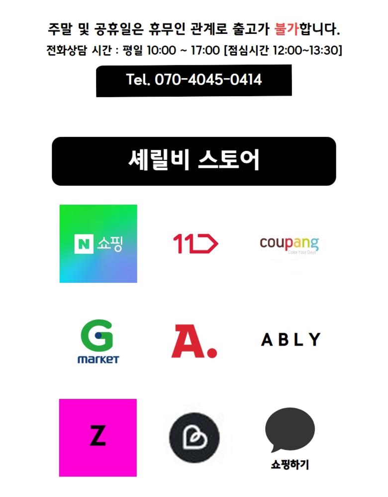 샬럿 크로스 리본 여성뮬슬리퍼형샌들