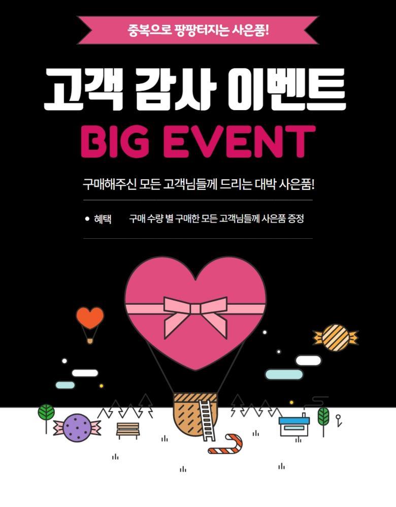 샬럿 크로스 리본 여성뮬슬리퍼형샌들