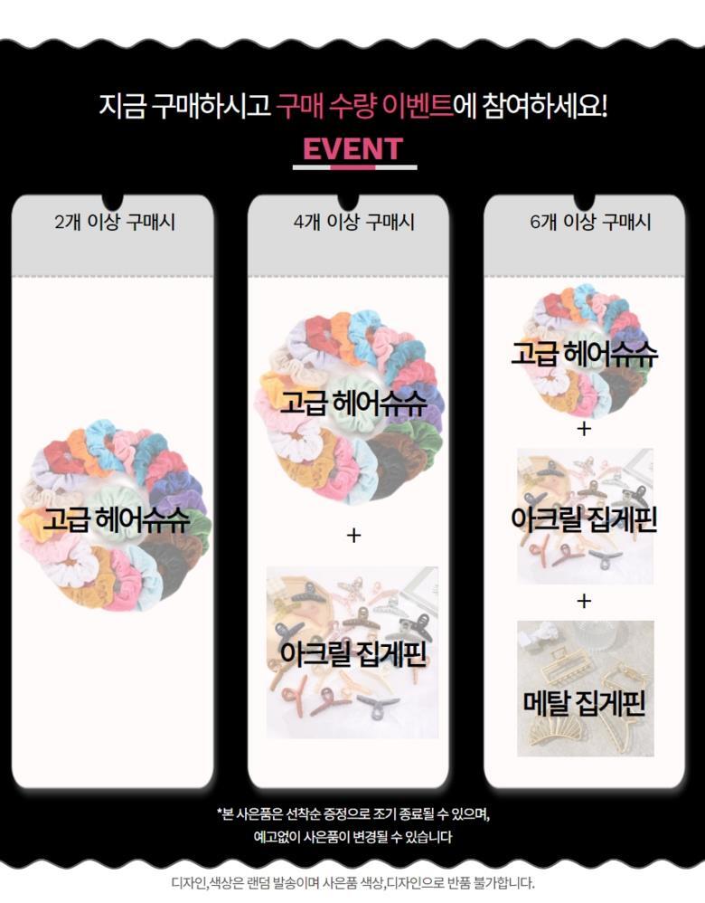 샬럿 크로스 리본 여성뮬슬리퍼형샌들