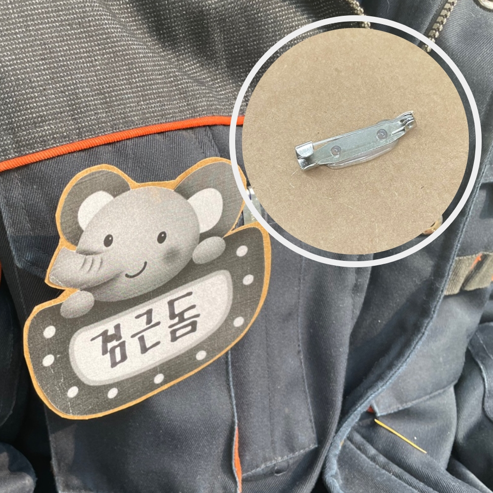 분실방지 귀걸이액세서리 장신구기모티프 목걸이부품 핀대 부자재 일자핀대 브로치부자재 브로치 일자 보석가공 장식소재 실버소재 30mm