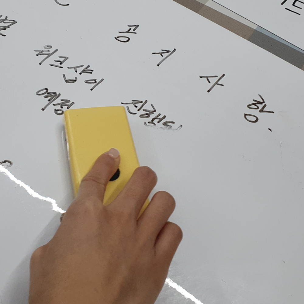 화이트보드스티커 탈부착화이트보드 급식화이트보드시트 자석시트 붙이는자석화이트보드 탈부착화이트보드시트 자석시트지 자석 탈부착 시트지 화이트보드 600x900 붙이는 화이트보드시트