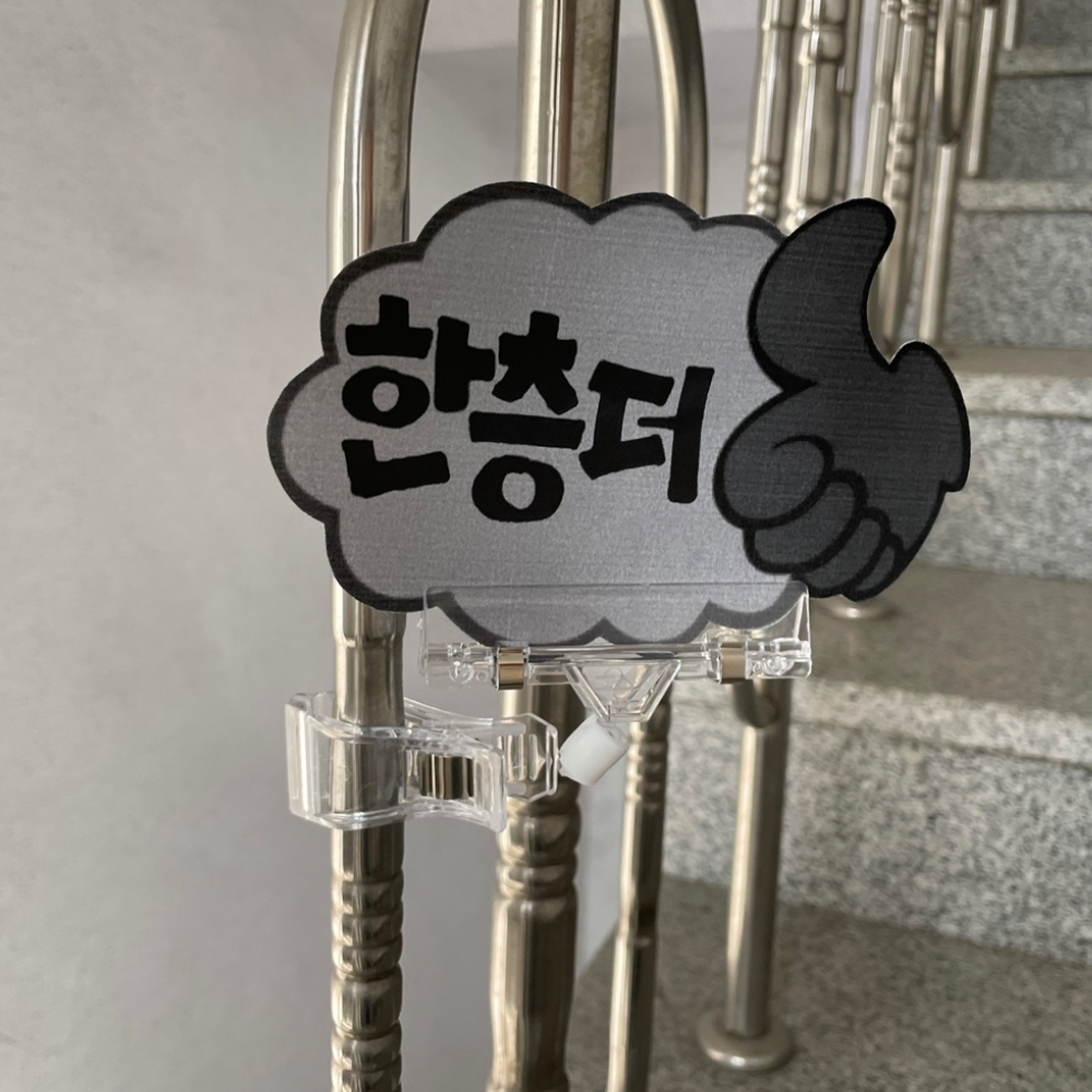 메모클립 나무집게메모홀더 알루미늄디스플레이홀더 사무용문구 메모관리용품 책상용메모지받침대 책홀더 사각형메모홀더 문구용품홀더 오브젝트홀더 작은사이즈홀더 소 투명 쇼클립 집게형 메모홀더
