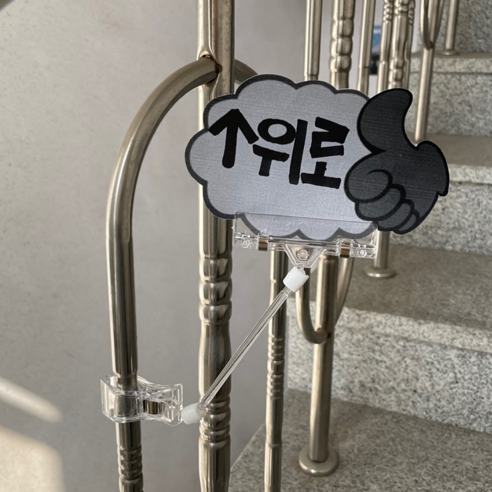 사무실문구 알루미늄디스플레이홀더 집게형홀더 인테리어메모홀더 쇼클립블랙 메모홀더관절집게 책상홀더 사무용자석보관함 디자인메모홀더 테이블거치대 투명 대 쇼클립 집게형 메모홀더