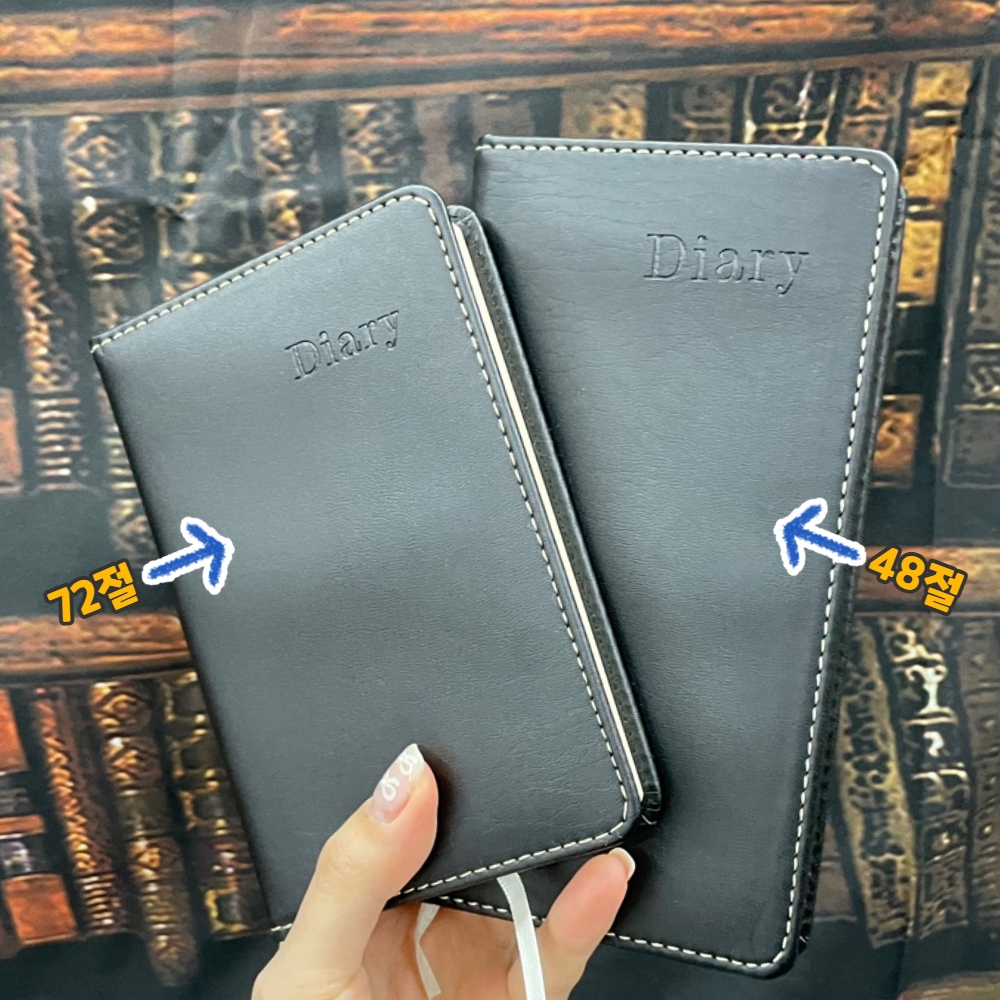 POCKETNOTE 문구용품 소프트커버노트 미니노트 포켓메모 빅노트 작은손수첩 포켓노트코팅지 종이노트 학생노트 소형노트 다이어리노트 노트패드 필기노트 손수첩 72절 작은 포켓노트