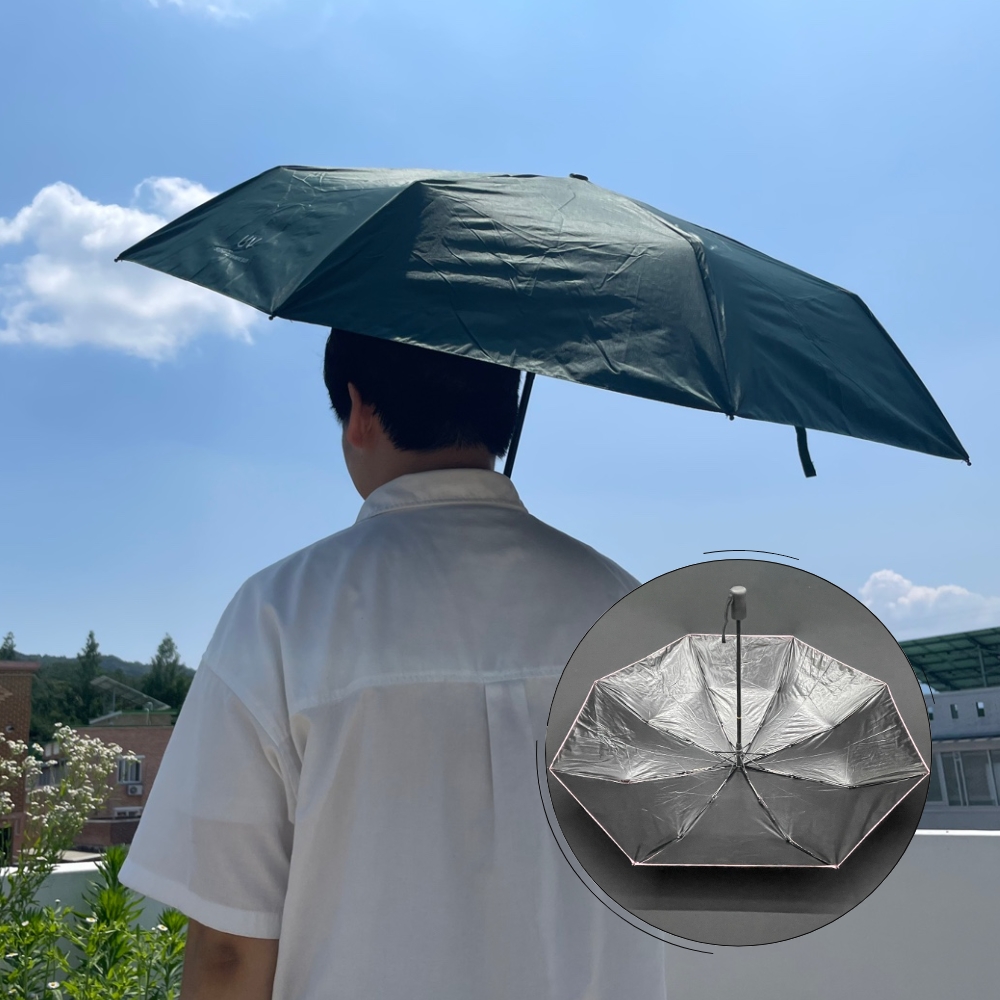 야외용우산 햇빛가리개 접이식의자 캠핑의자 양산겸용우산 미니파라솔 프렌즈우산 그린우산 그린암막우산 우비우산 양산우산 컬러풀우산 민소매양산 양우산그린 암막 자동 양산겸용 그린 양우산