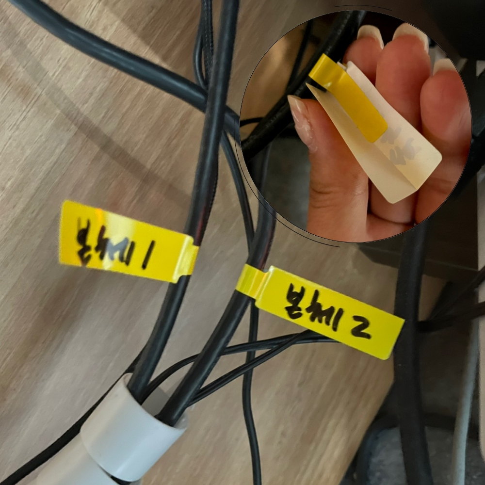 라벨매장 수초록라벨지 집배라벨 인쇄보호필름 우편라벨 라벨매니저 스티커모음 사무용라벨 라벨오류 잡지라벨 노랑스티커 라벨메이킹 라벨제작용품 스티커 옐로우 1매 전선 케이블 라벨