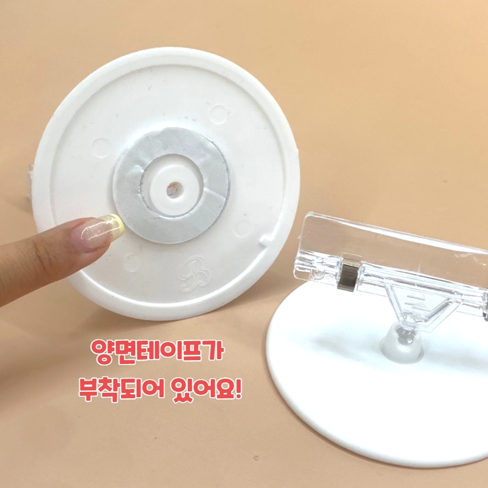 사물함집게거치대 데스크악세사리 메모보관함 테이블거치대 쇼클립홀더블랙 메모홀더파일 V자형상메모홀더 테이블메모홀더 메모홀더블랙 메모홀더작은사이즈 집게 쇼클립 스탠드형 중 메모홀더