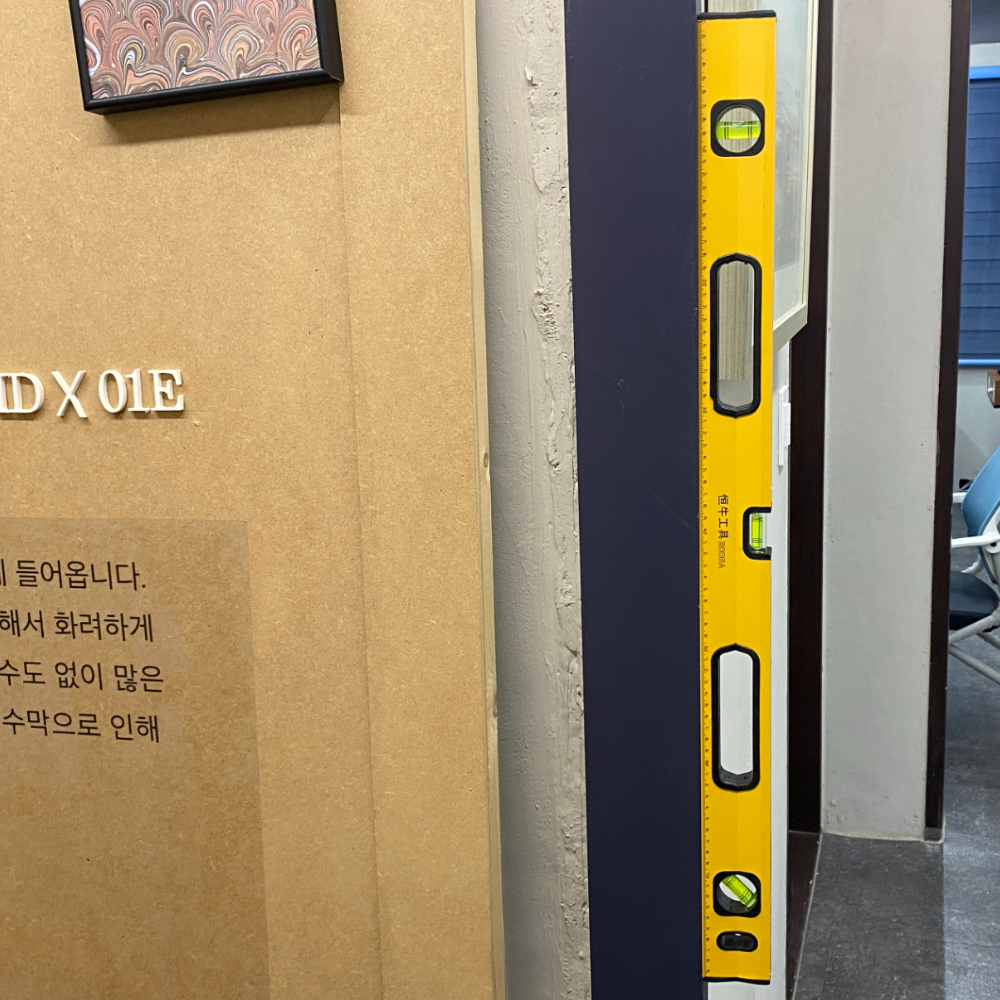 수평자도구 알루미늄수평도구 자석수평계 자석알루미늄수평자 자석수평자 수평바알루미늄 알루미늄자석수평기 수평측정도구 알루미늄수평자 알루미늄 80cm 자석 물수평 수평자