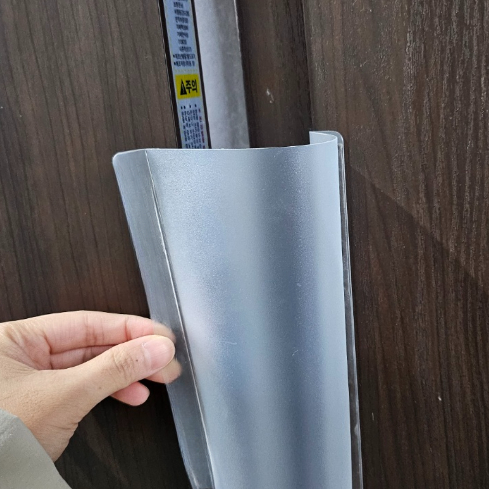 방문손잡이보호 방문방지손잡이 반투명방문커버 손잡이커버 손잡이방지용커버 바깥쪽용 손끼임방지 방문 커버 반투명 방문손잡이커버