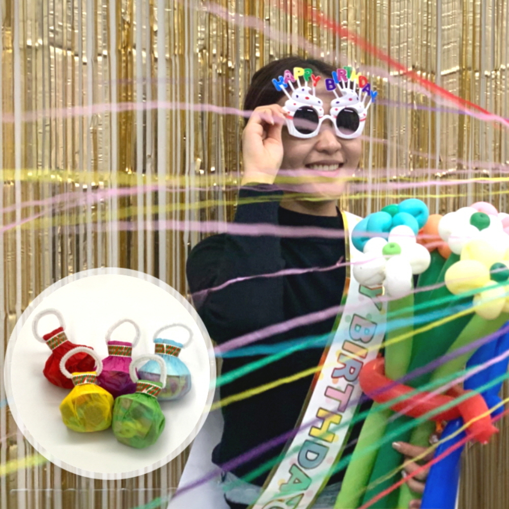 색상풍부한이벤트소품 파티소품 미러볼조명 생일파티 크리스마스파티용품 조명용품 이벤트파티소품 이벤트파티용품 다채로운파티소품 이벤트용품 파티 이벤트 컬러 생일 줄폭죽 축포 파티용품