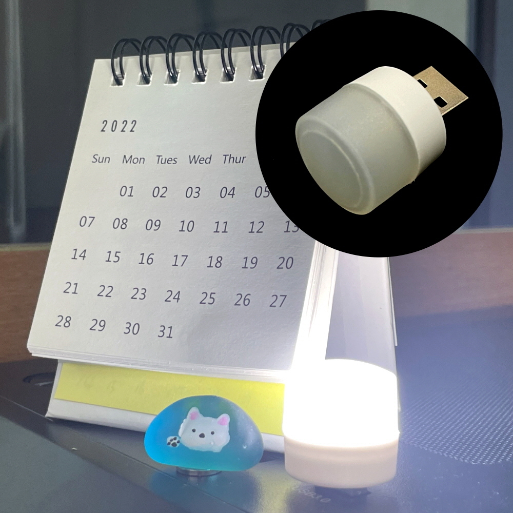 빛조명 트리램프 작은LED조명 조명장식품 분위기등 액자형LED무드등 수면무드등 LED데스크램프 테이블LED조명 간편조명 취침전구 장미LED조명 화이트 미니 무드등 LED무드등