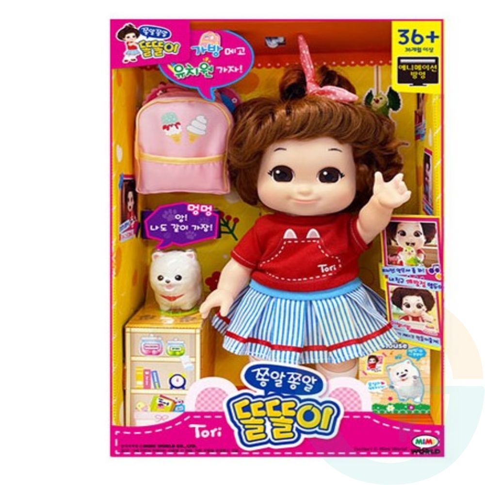 굿마켓 쫑알쫑알 똘똘이 장난감 곱슬머리인형