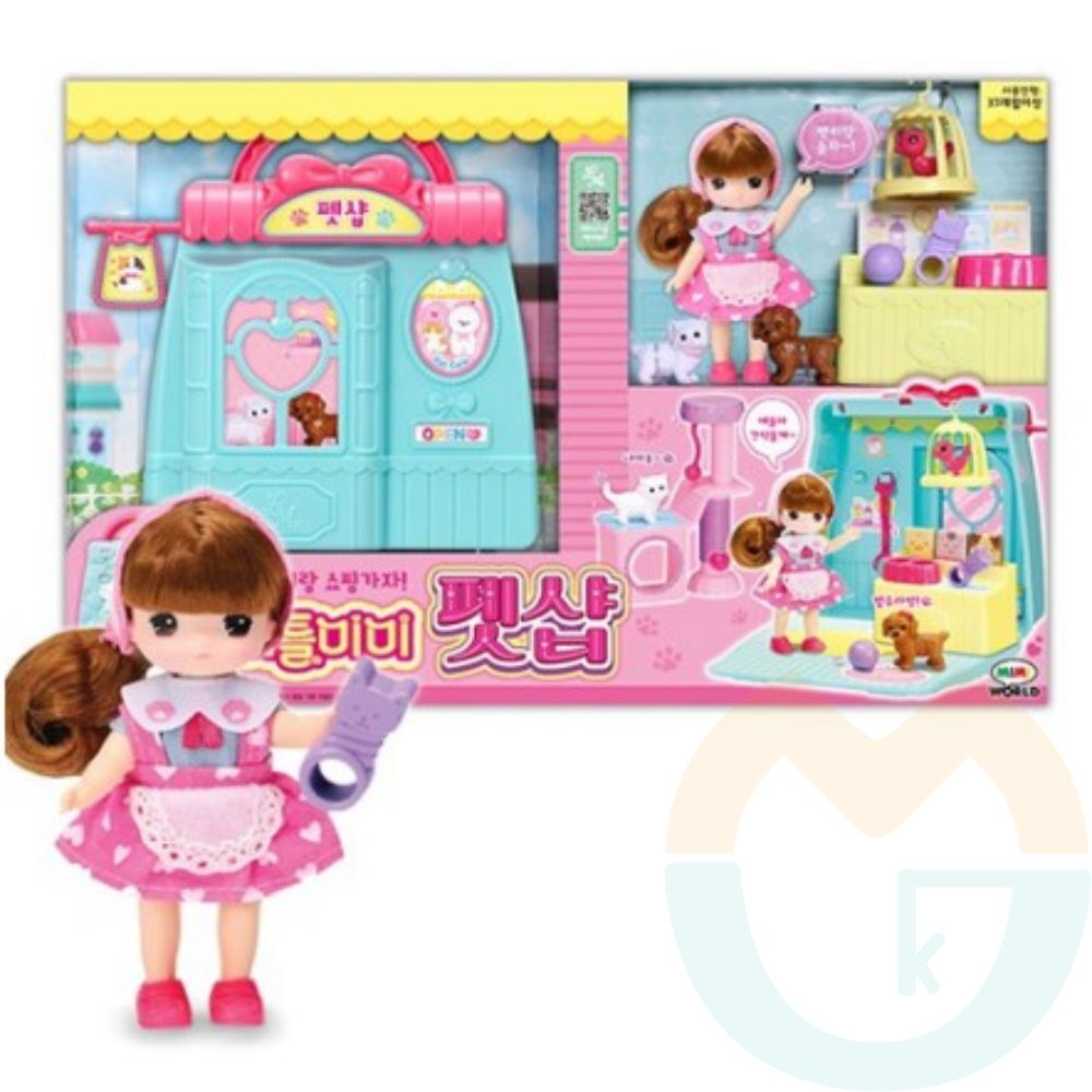 굿마켓 리틀미미 펫샵 장난감 영유아장난감