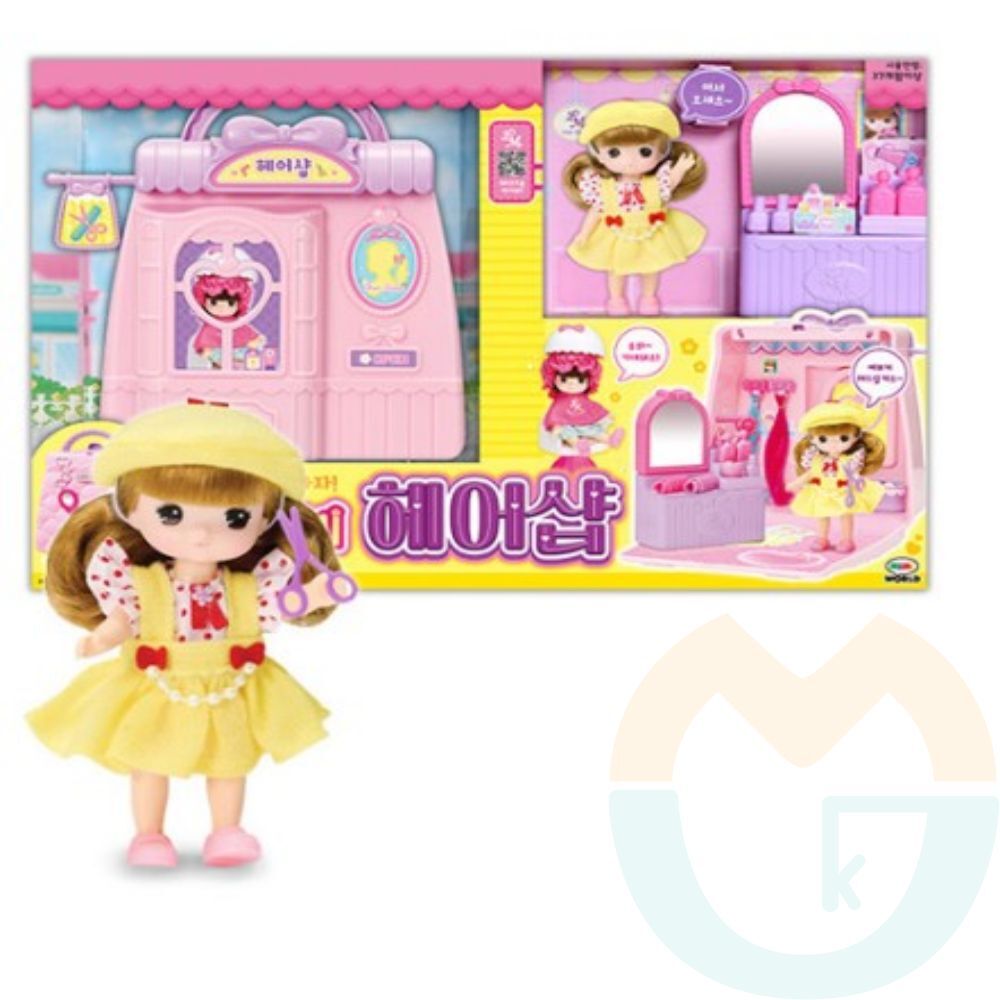 굿마켓 리틀미미 헤어샵 장난감 여자아이선물
