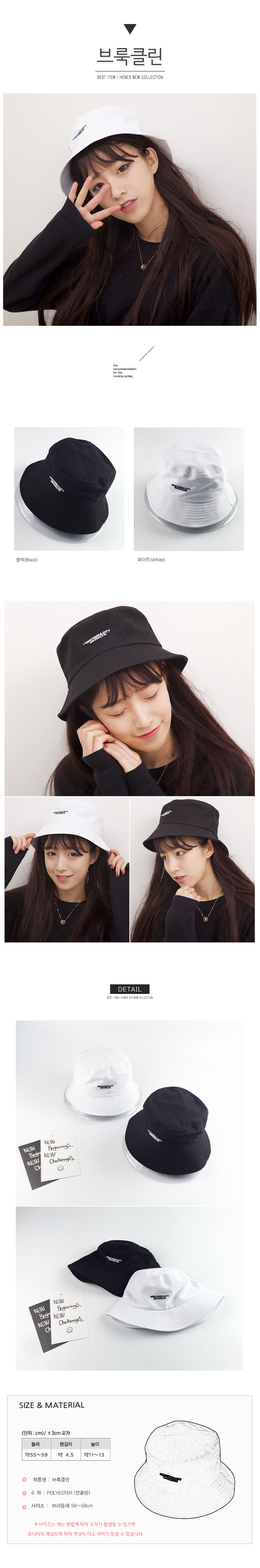 Women Sun Hats Hennesses Fashion Accessories Brook