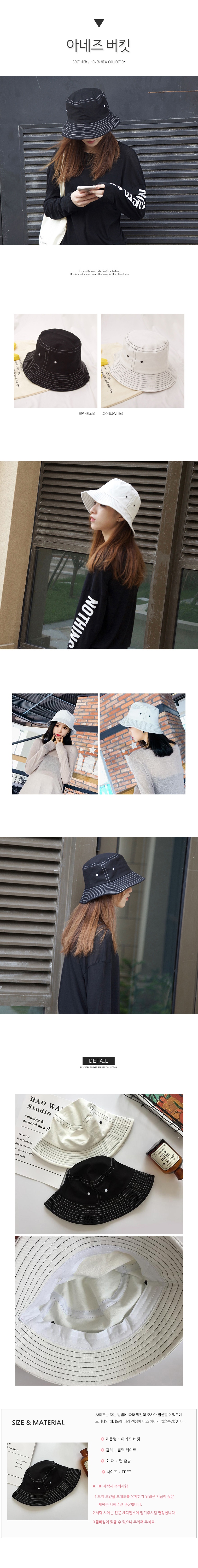 Women Sun Hats Hanes Women's Fashion Accessorie