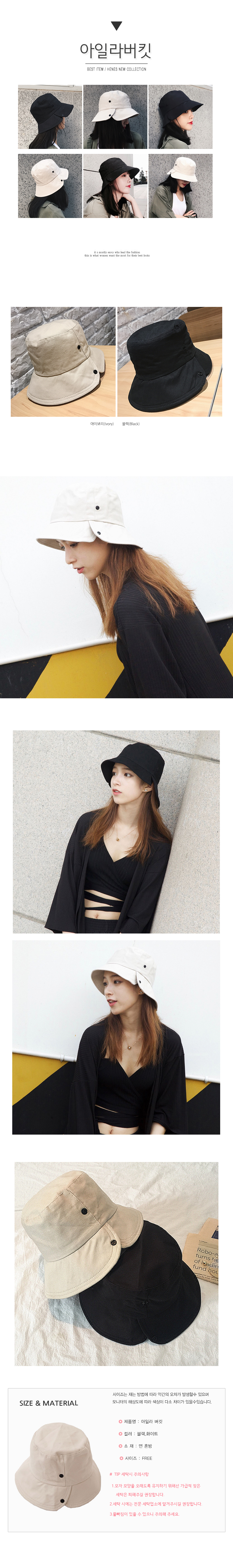 Women Sun Hats Hens Fashion Accessories Irla Bucke