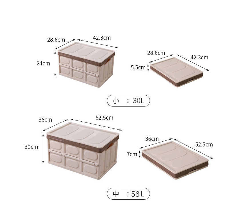 %EC%A0%91%EC%9D%B4%EC%8B%9D-%EB%A6%AC%EB%B9%99%EB%B0%95%EC%8A%A4_07.jpg